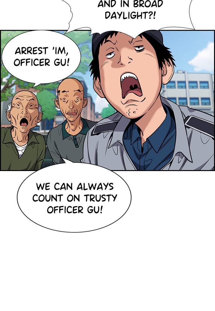 Read Get Schooled Manga Online