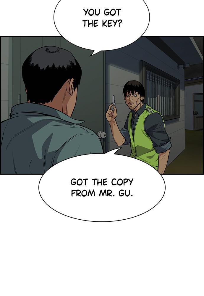 Read Get Schooled Manga Online