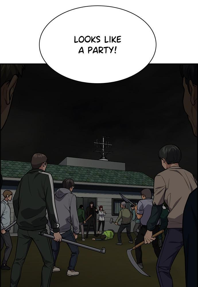 Read Get Schooled Manga Online