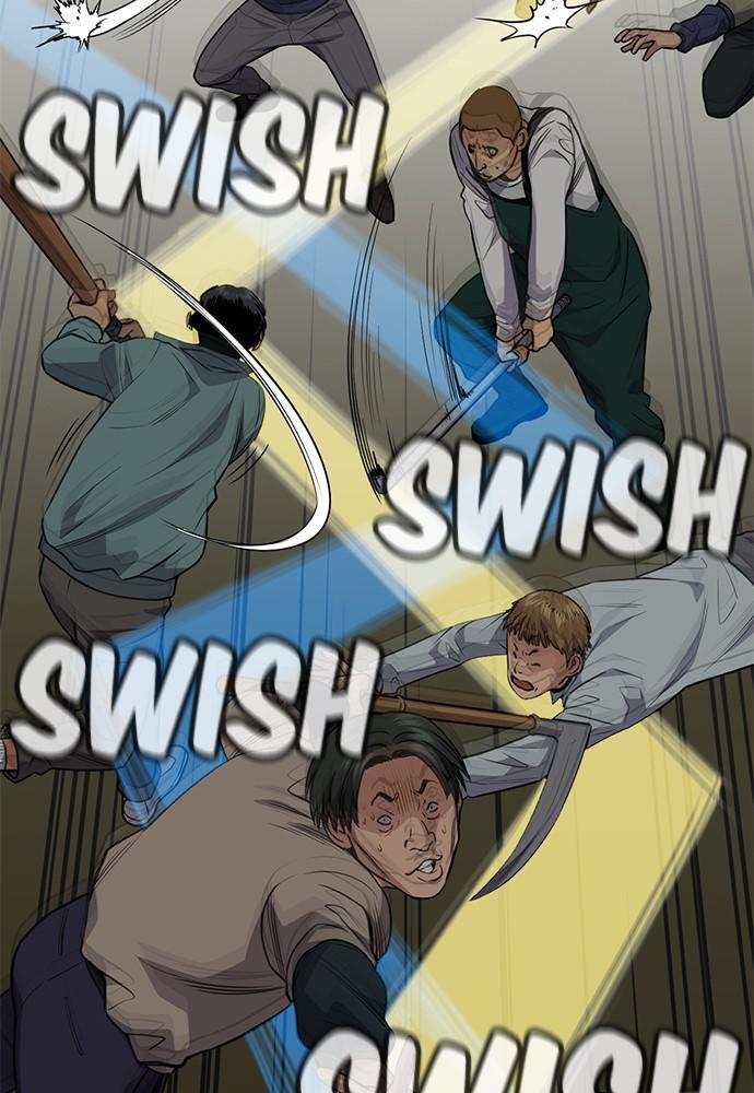 Read Get Schooled Manga Online