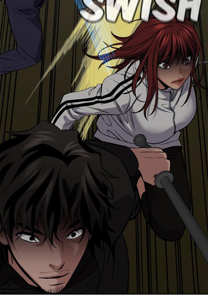 Read Get Schooled Manga Online
