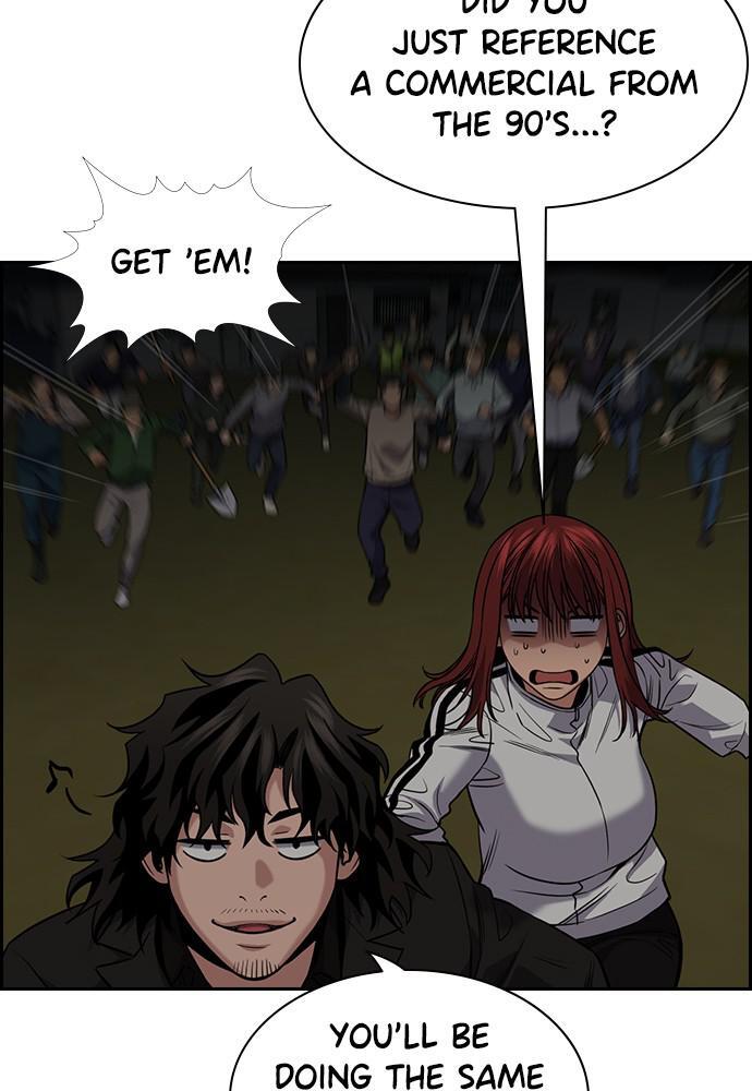 Read Get Schooled Manga Online