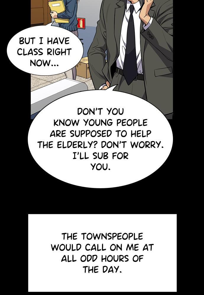 Read Get Schooled Manga Online