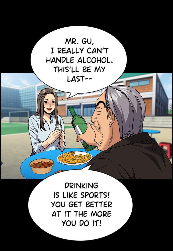 Read Get Schooled Manga Online