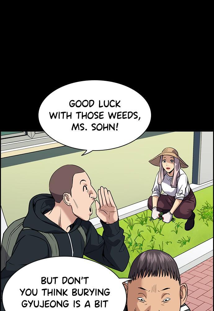 Read Get Schooled Manga Online