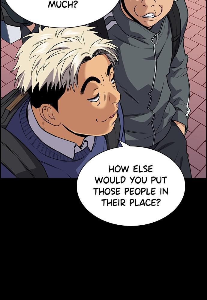 Read Get Schooled Manga Online