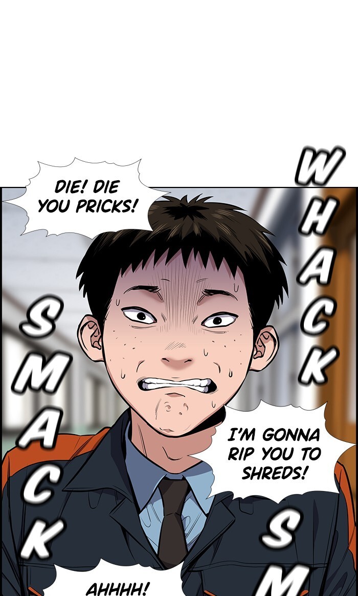 Read Get Schooled Manga Online