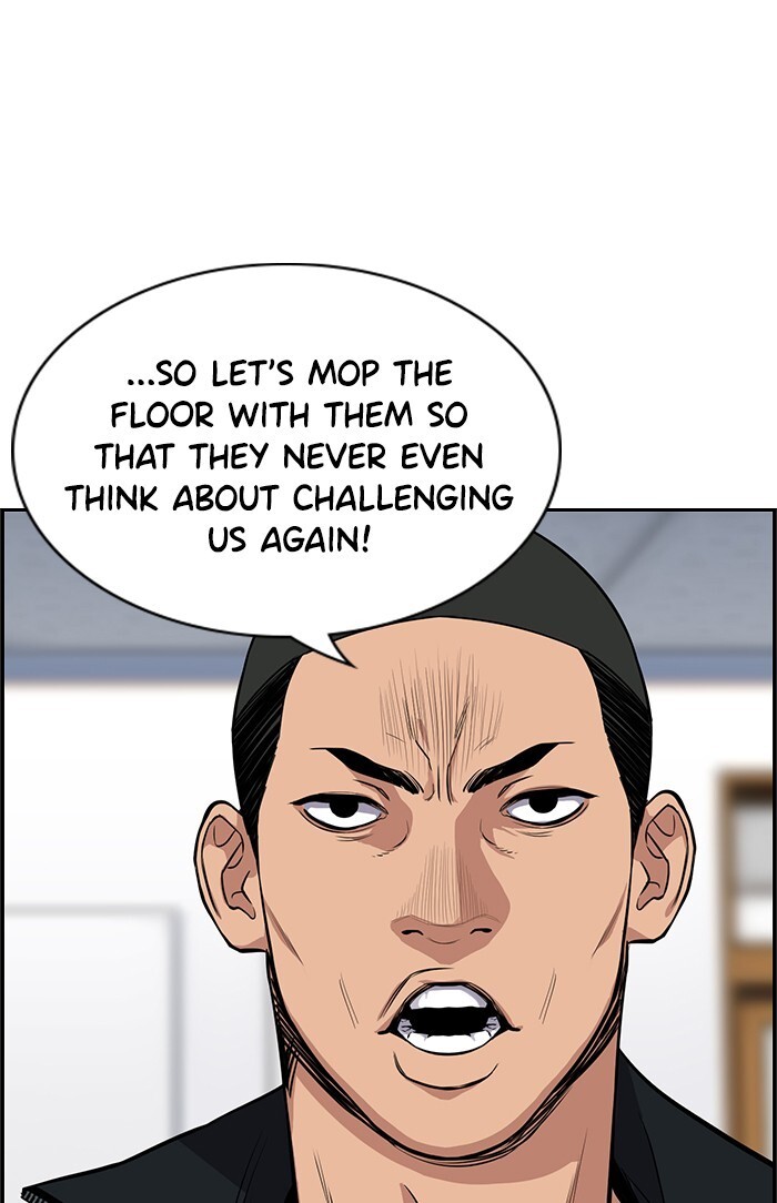 Read Get Schooled Manga Online