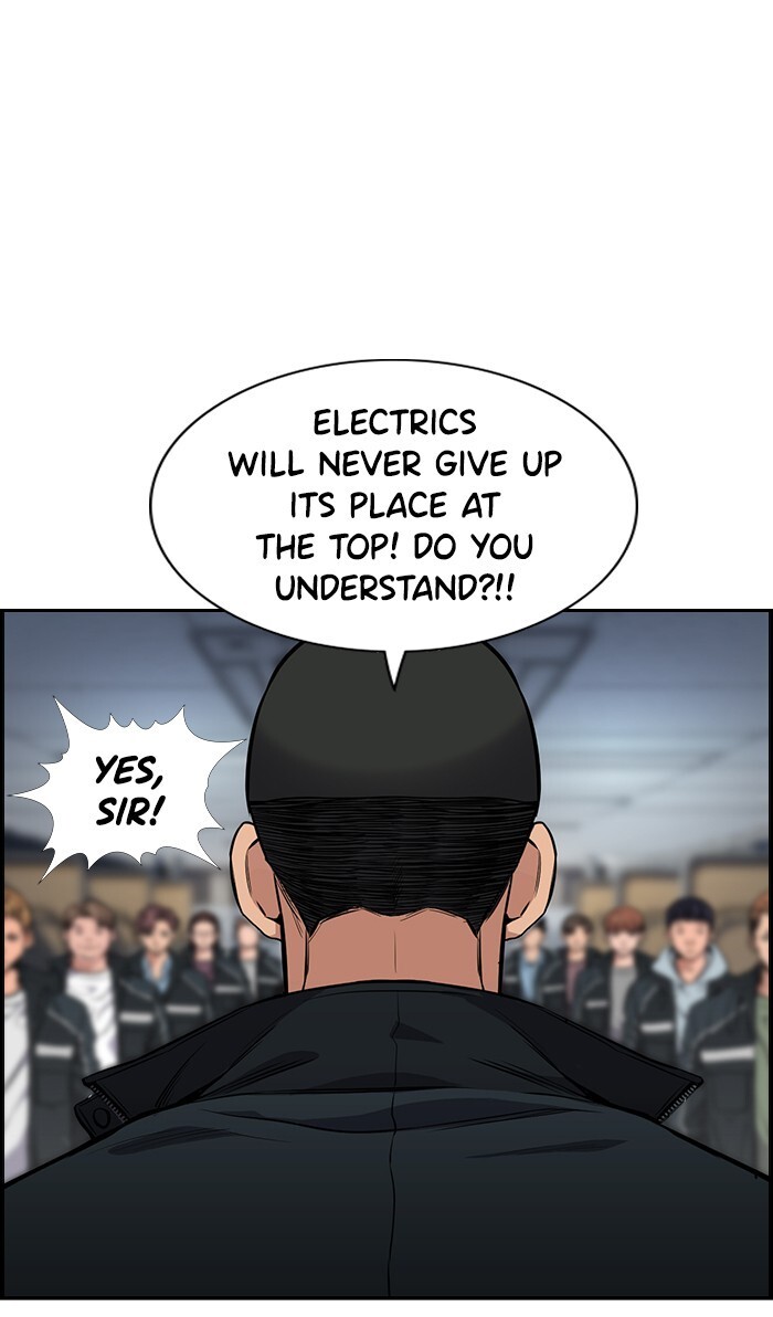 Read Get Schooled Manga Online