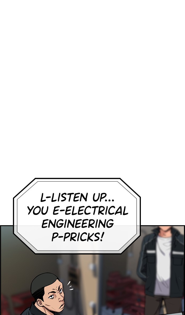 Read Get Schooled Manga Online
