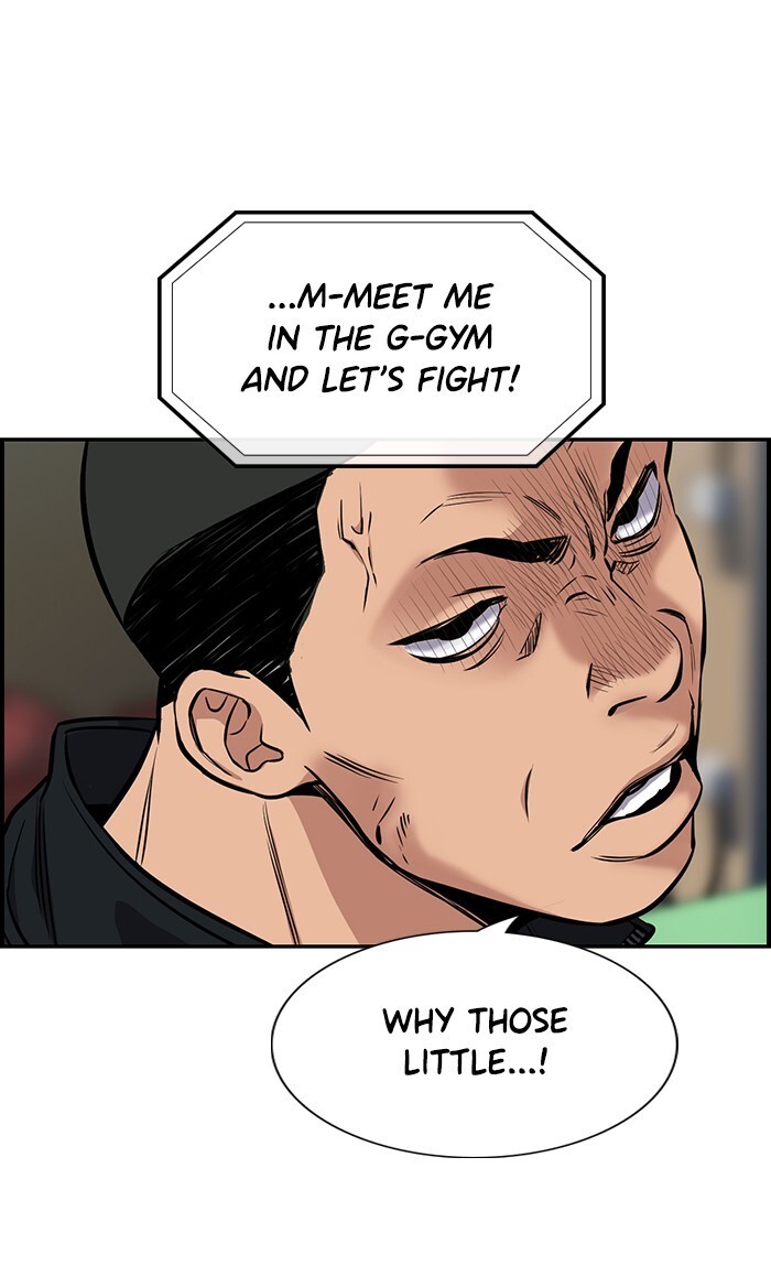 Read Get Schooled Manga Online
