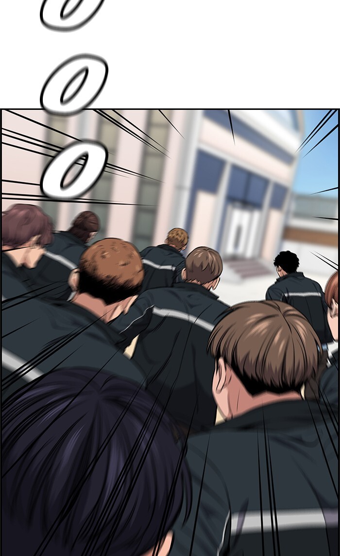Read Get Schooled Manga Online