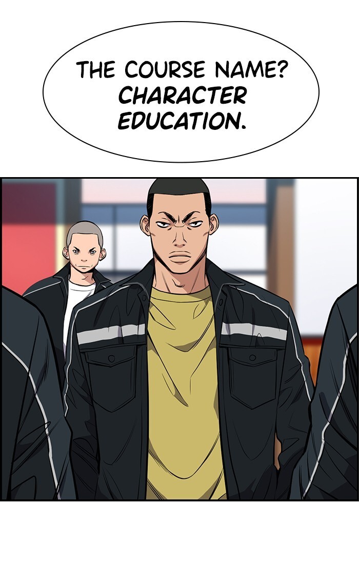 Read Get Schooled Manga Online