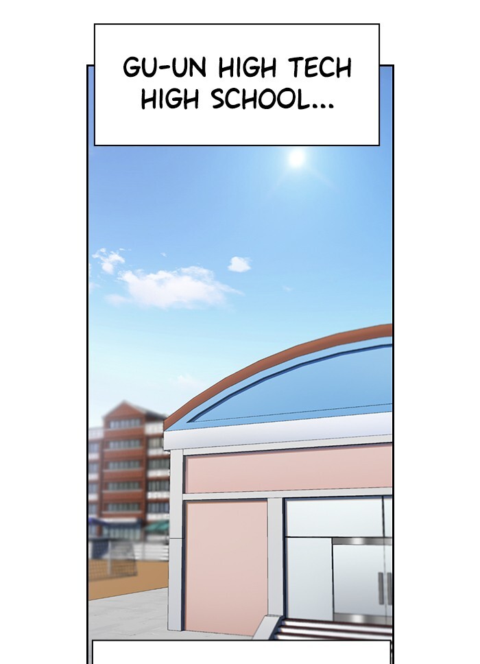 Read Get Schooled Manga Online