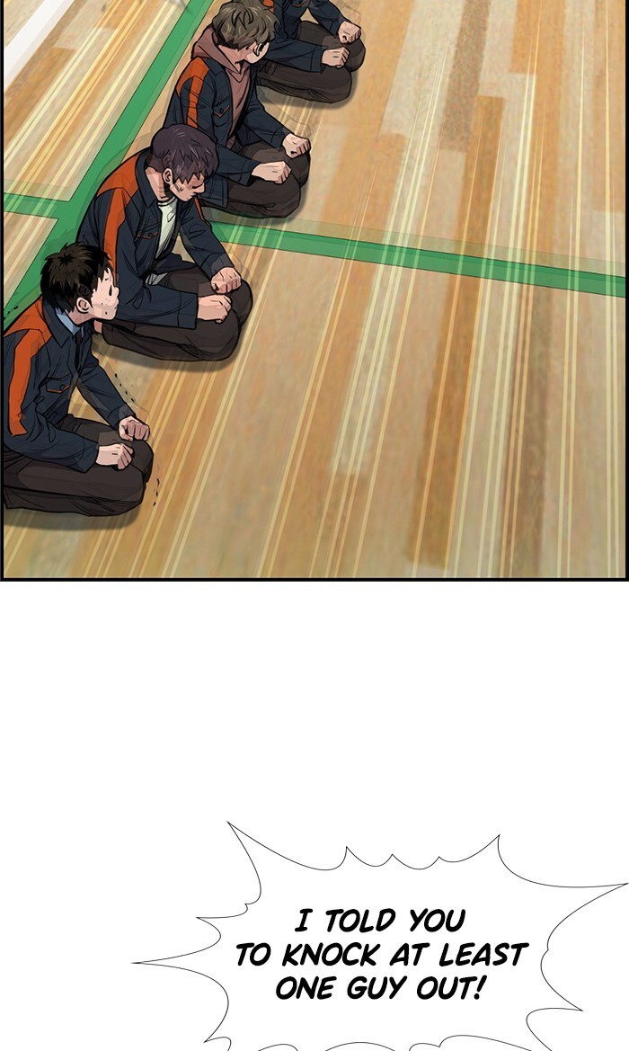 Read Get Schooled Manga Online