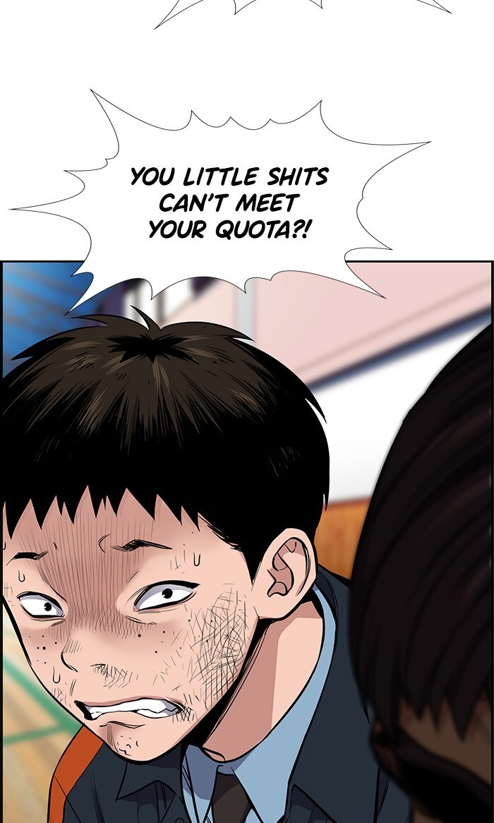 Read Get Schooled Manga Online