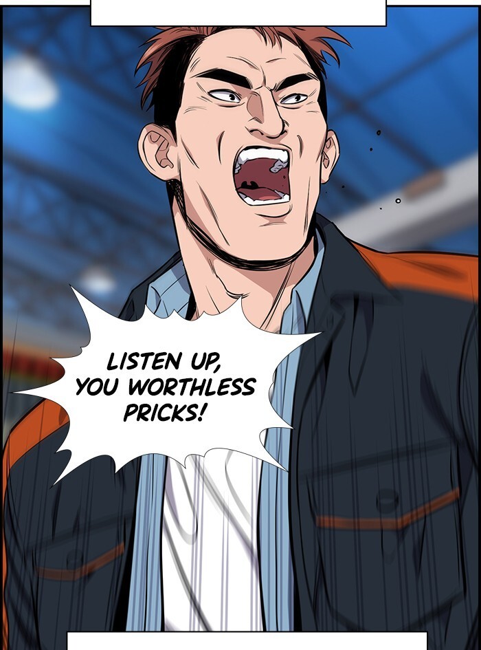Read Get Schooled Manga Online