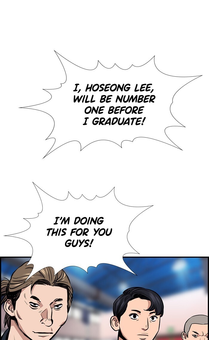 Read Get Schooled Manga Online