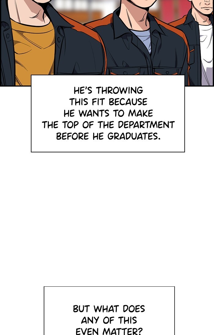 Read Get Schooled Manga Online