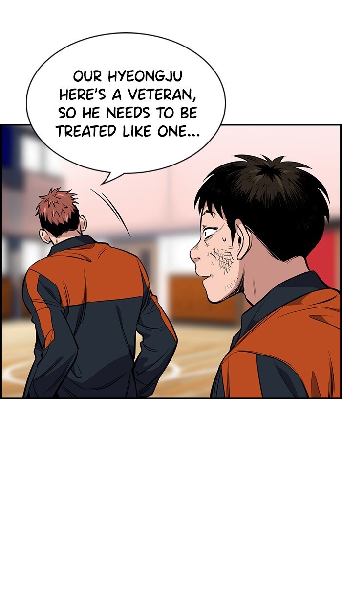Read Get Schooled Manga Online