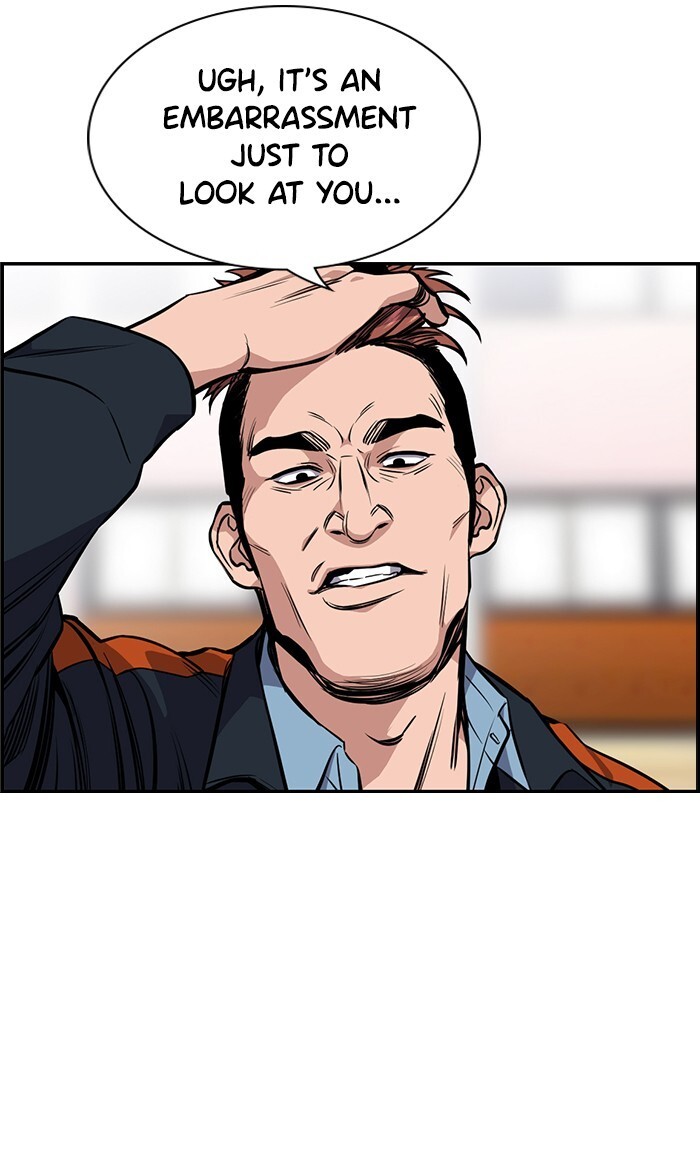 Read Get Schooled Manga Online