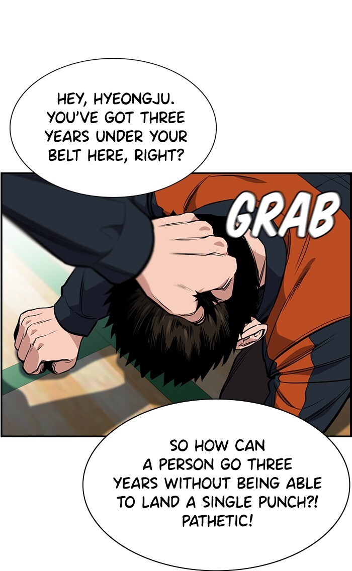Read Get Schooled Manga Online