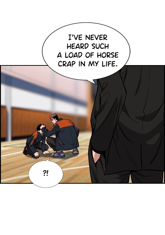 Read Get Schooled Manga Online