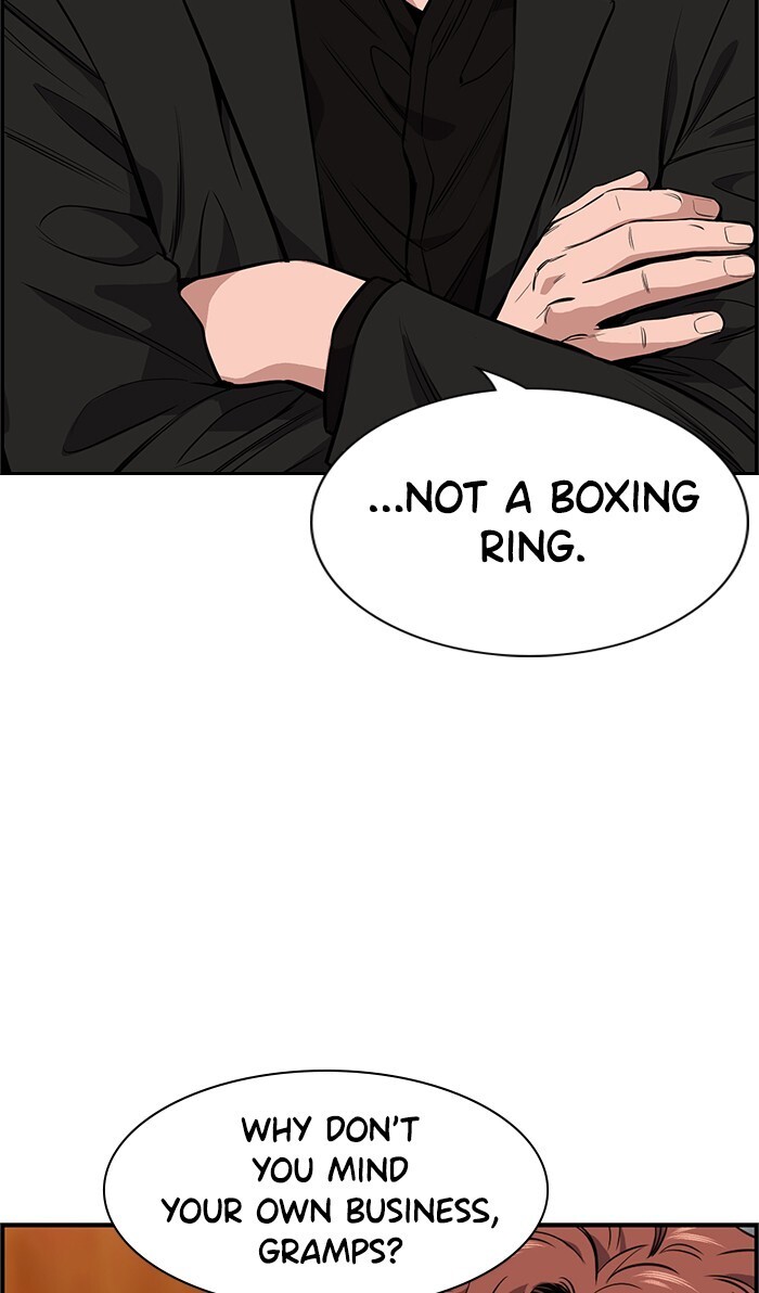 Read Get Schooled Manga Online