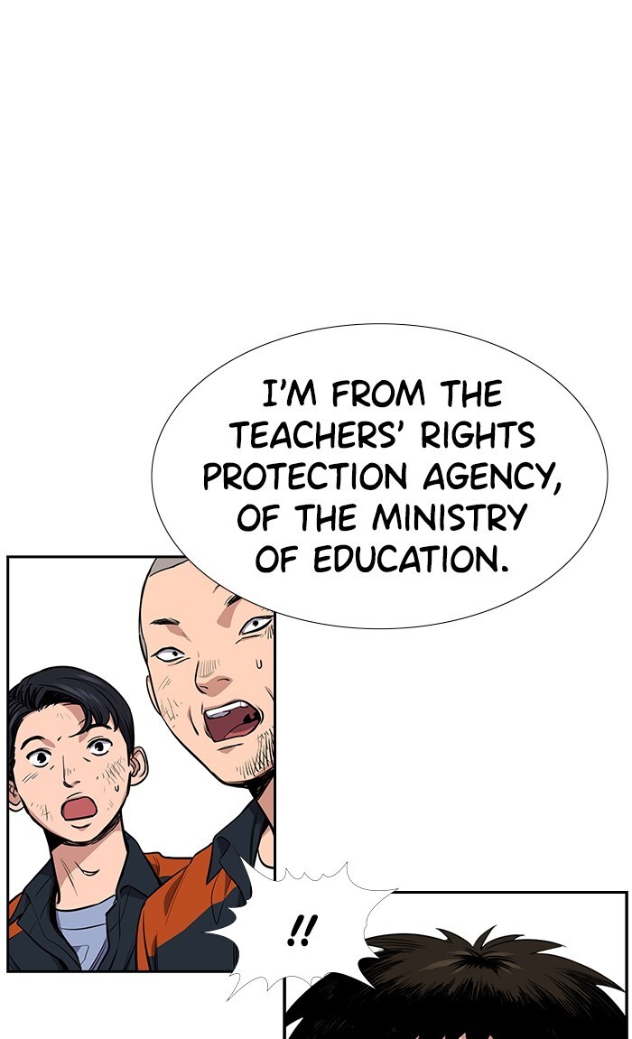 Read Get Schooled Manga Online