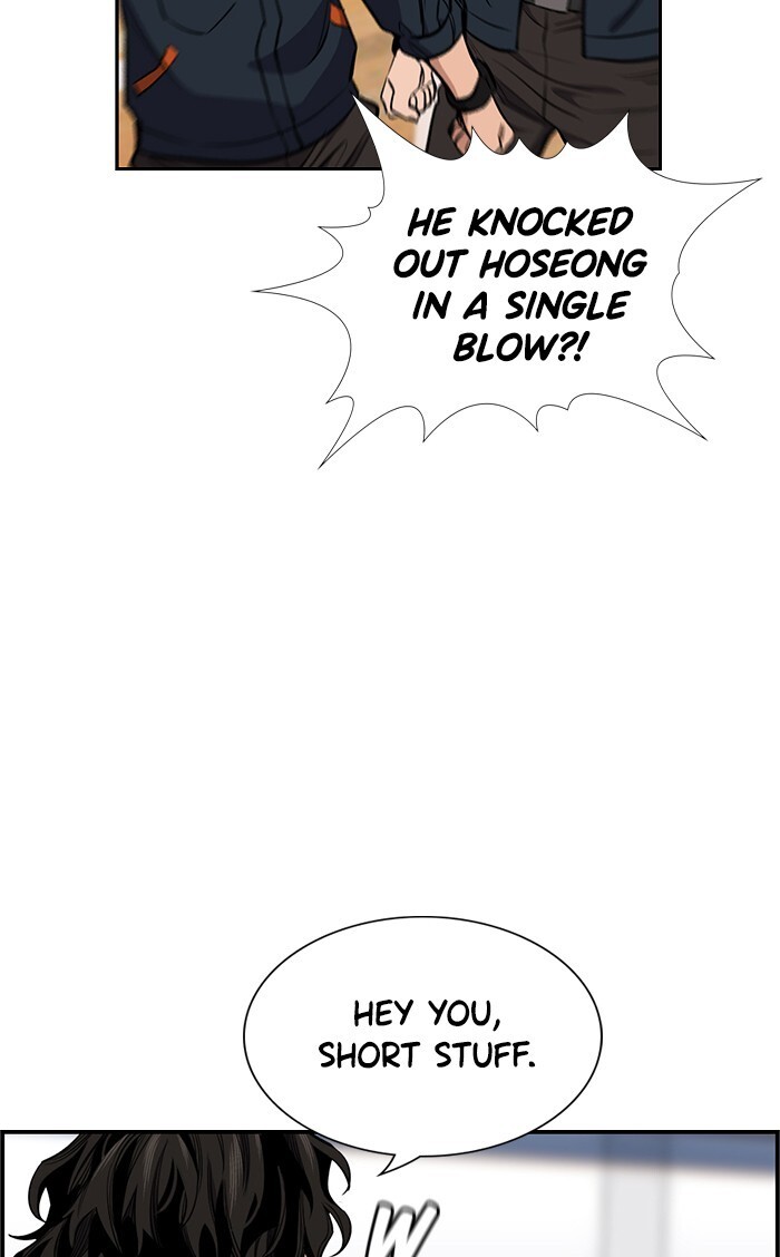 Read Get Schooled Manga Online