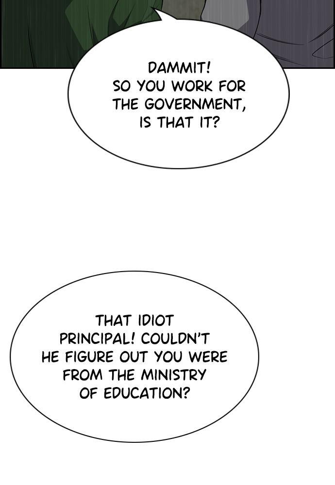 Read Get Schooled Manga Online