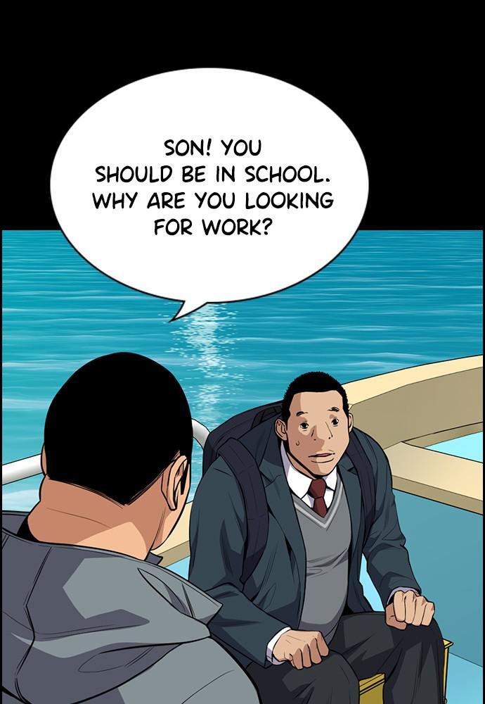 Read Get Schooled Manga Online