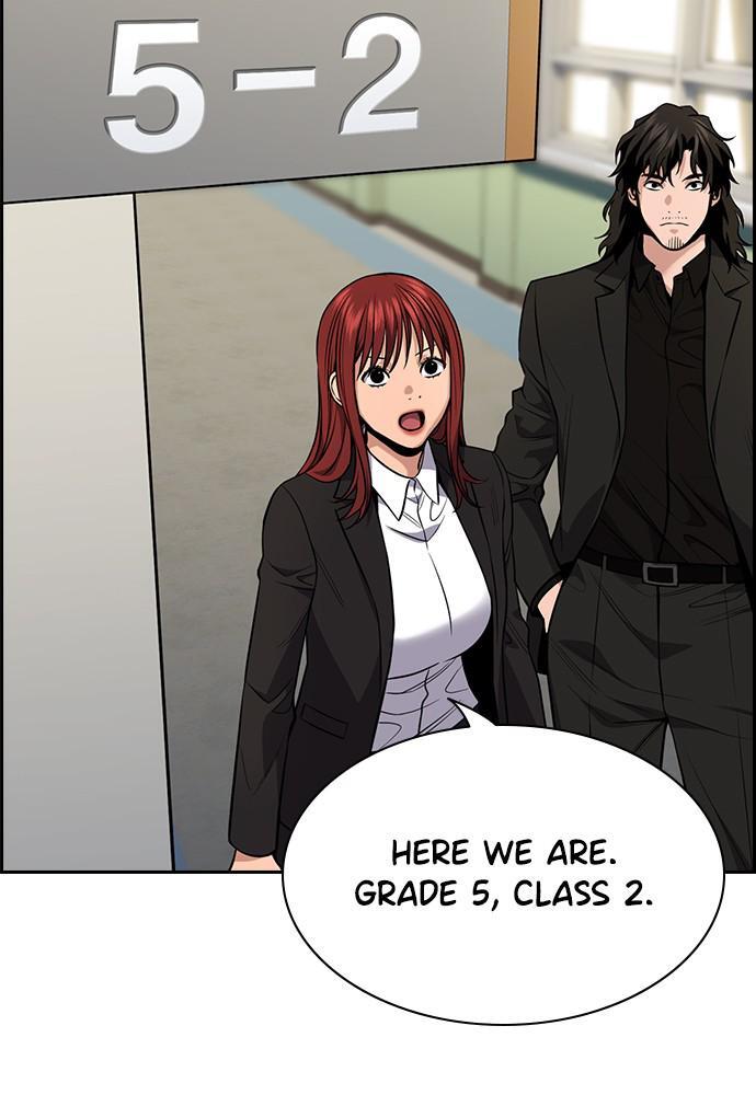 Read Get Schooled Manga Online