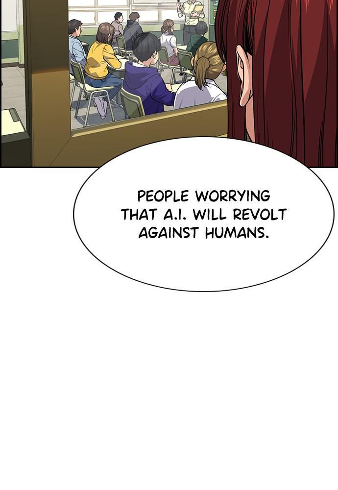 Read Get Schooled Manga Online