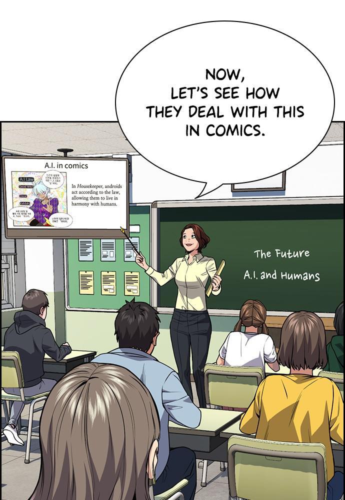 Read Get Schooled Manga Online