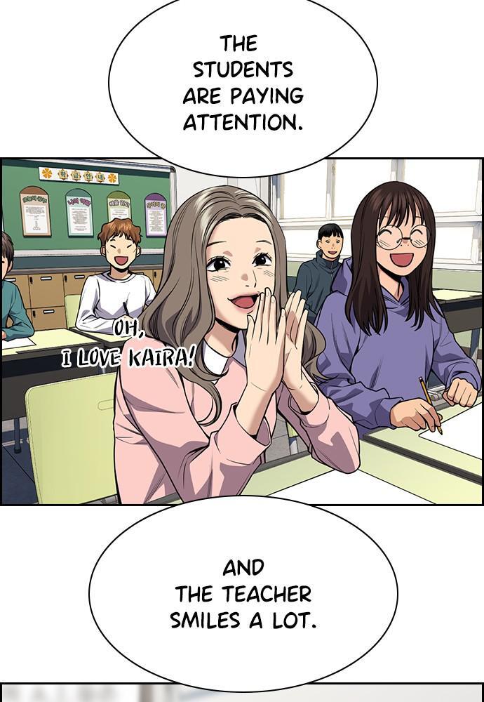 Read Get Schooled Manga Online