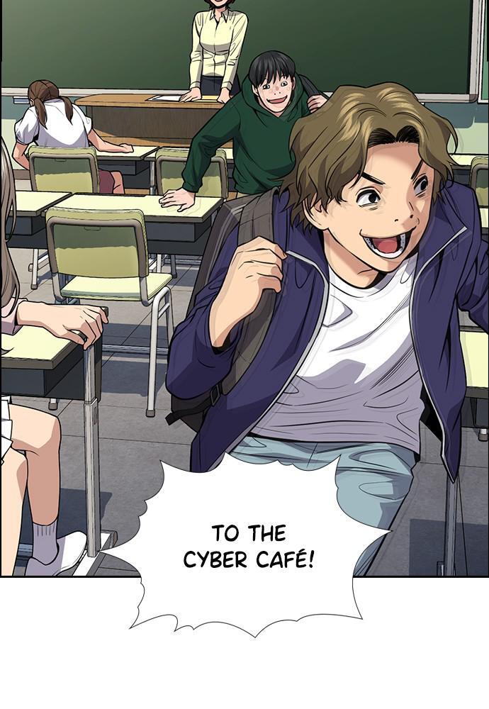 Read Get Schooled Manga Online