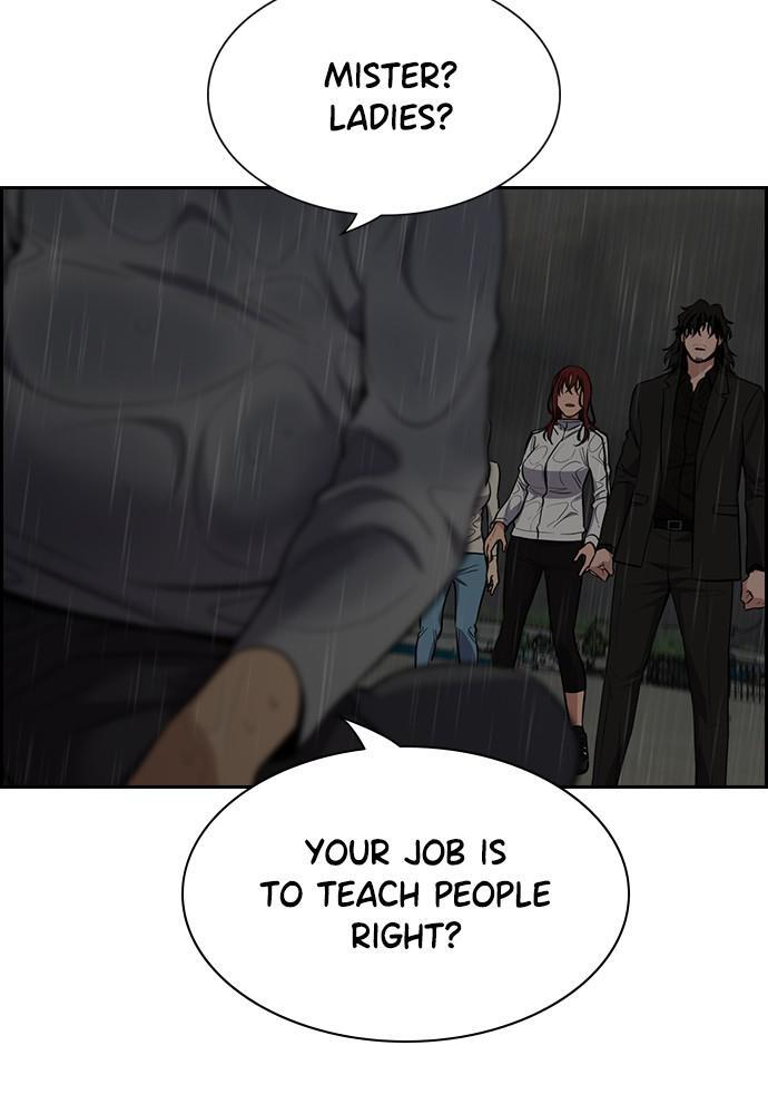 Read Get Schooled Manga Online