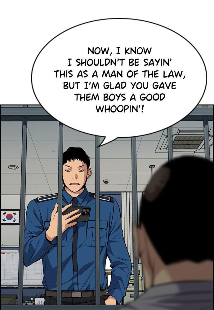 Read Get Schooled Manga Online