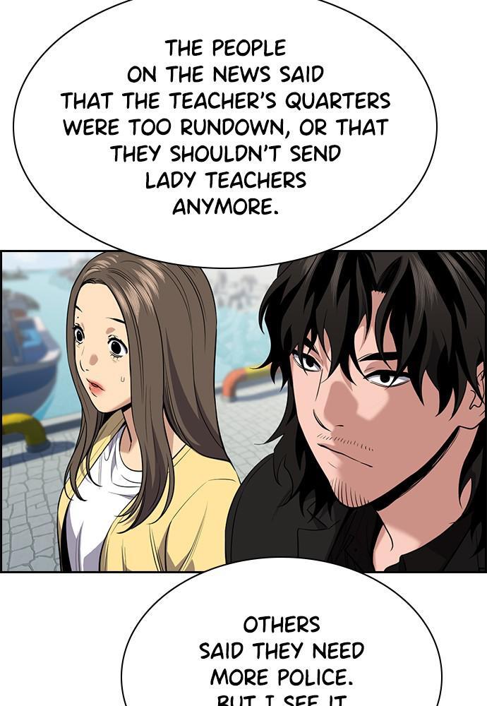 Read Get Schooled Manga Online