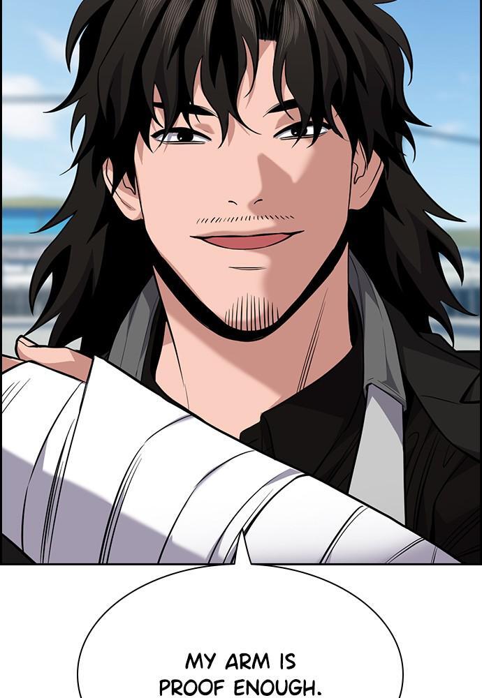 Read Get Schooled Manga Online