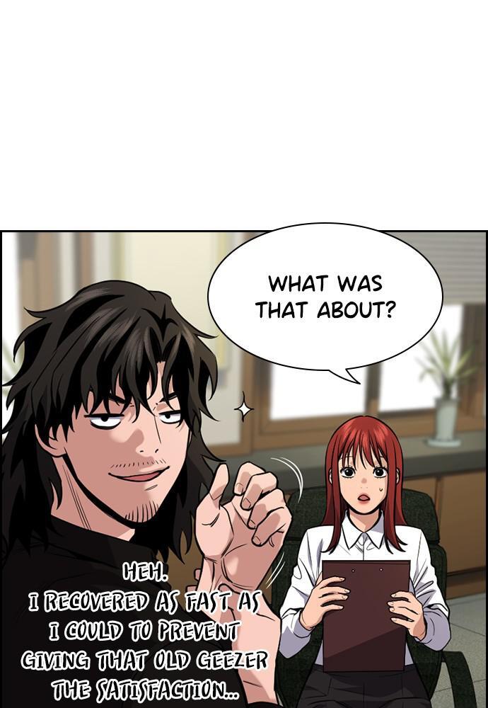Read Get Schooled Manga Online