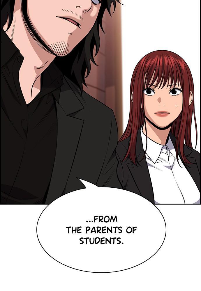 Read Get Schooled Manga Online