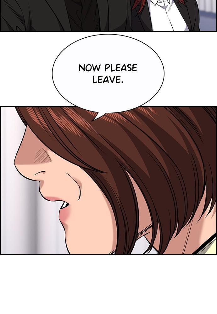 Read Get Schooled Manga Online