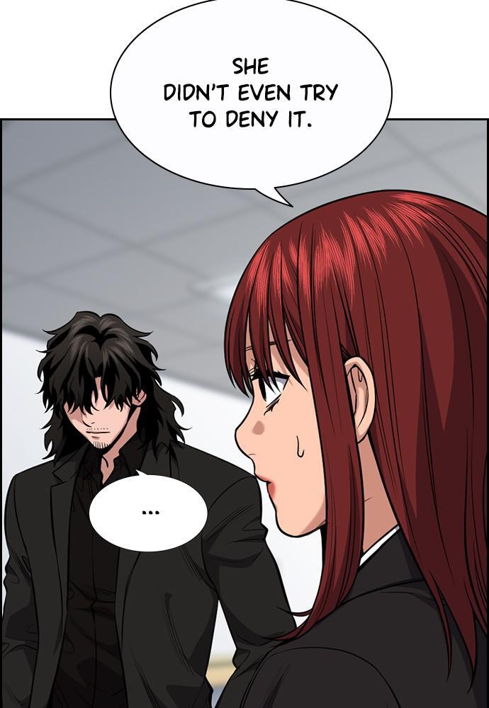 Read Get Schooled Manga Online