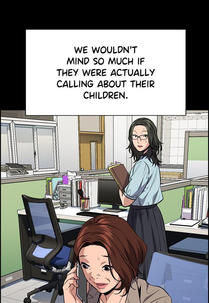Read Get Schooled Manga Online