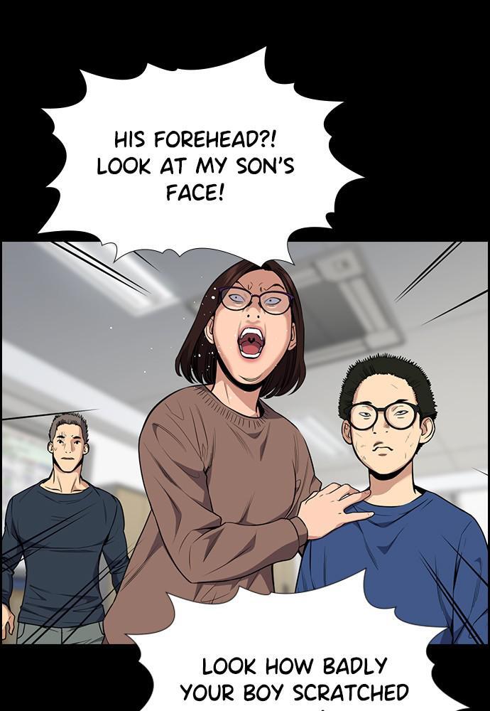 Read Get Schooled Manga Online
