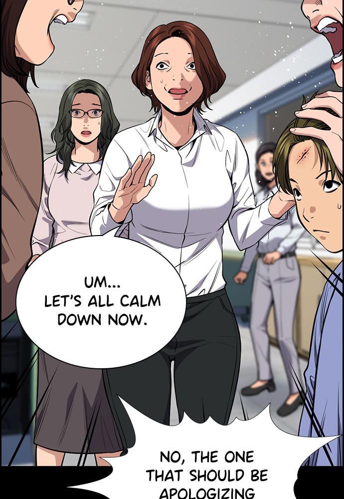 Read Get Schooled Manga Online