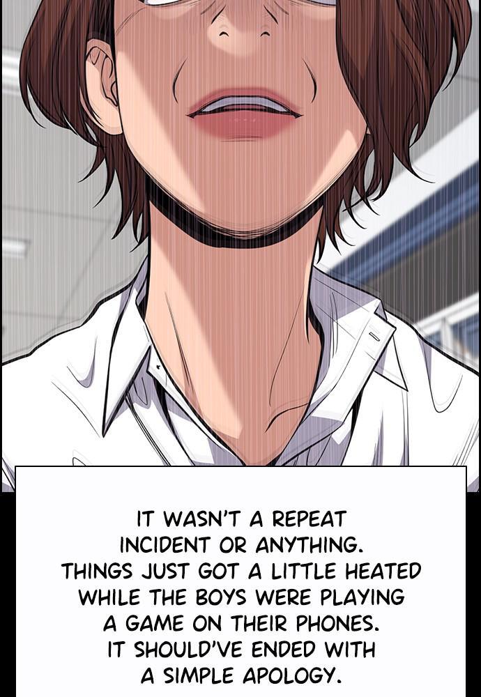Read Get Schooled Manga Online