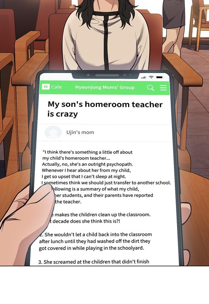 Read Get Schooled Manga Online